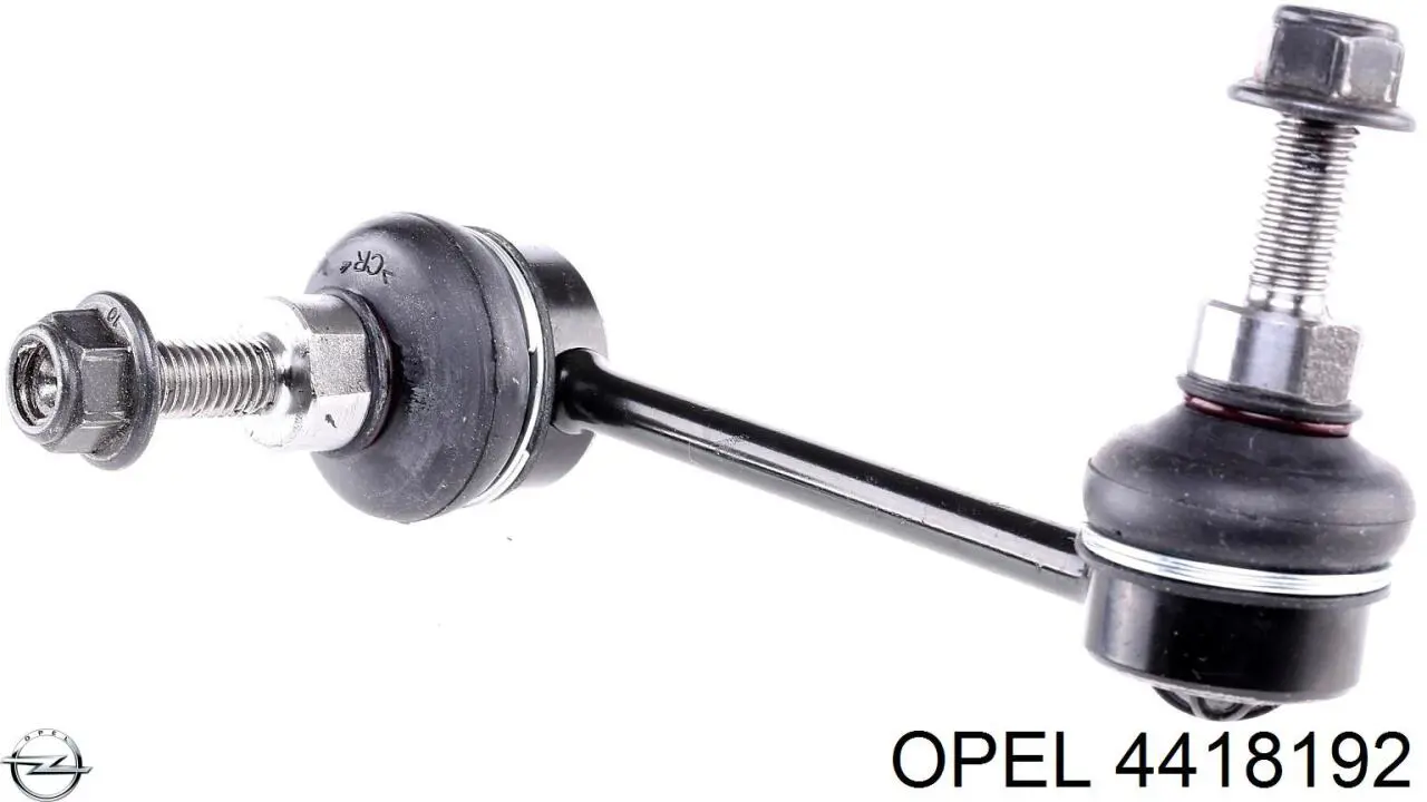 Купити 4418192 Opel Лінк стабілізатора, переднього, лівий