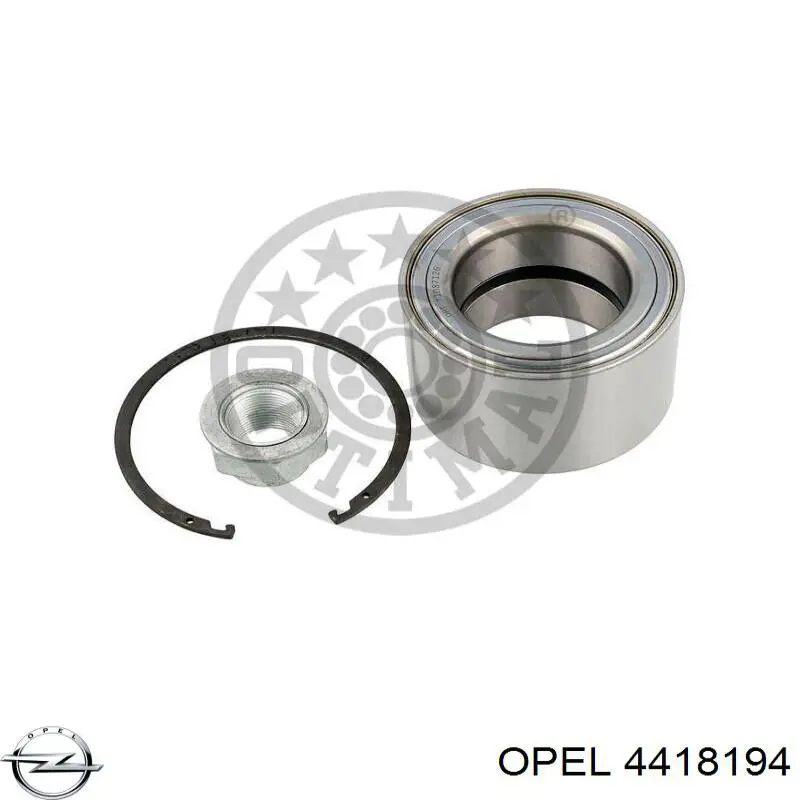 93859817 Opel Гайка піввісі передньої