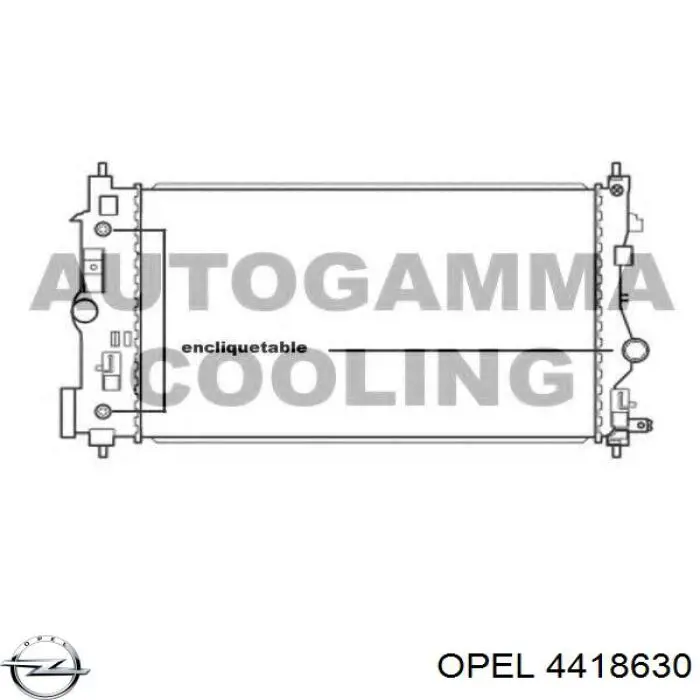 Важіль передньої підвіски нижній, правий Opel 4418630 ціна, від 114.89 USD