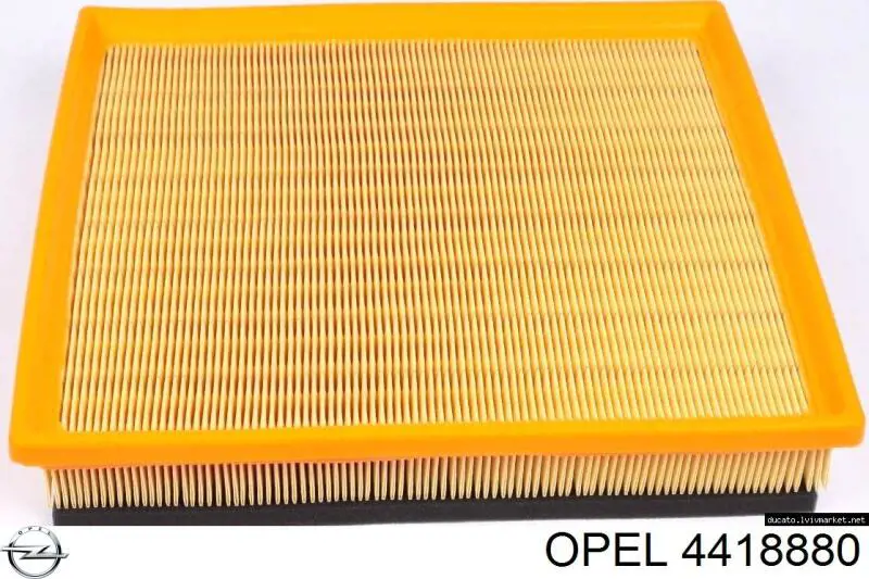 Купити 7700308754E GP Кронштейн подушки (опори) двигуна, задньої