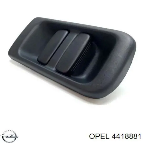 Ручка двері бічної/зсувної зовнішня права Opel 4418881 ціна, від 13.18 USD