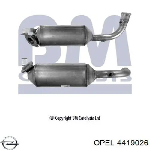 Купити DPF088 Polcar Сажевый фільтр