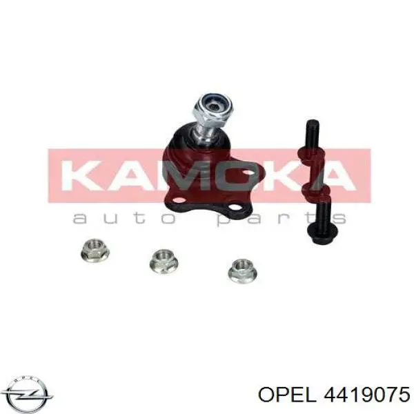 Кульова опора, нижня Opel 4419075