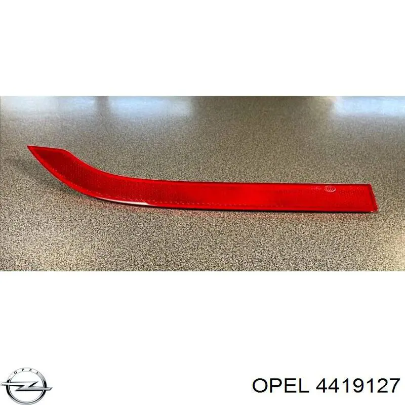 Датчик АБС передній 4419127 Opel
