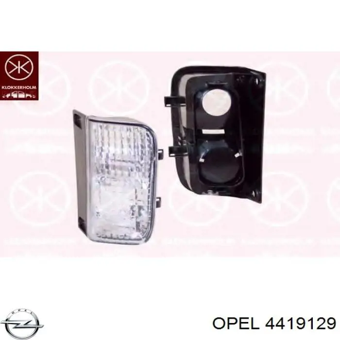 Ліхтар заднього ходу правий Opel 4419129 ціна, від 22.88 USD