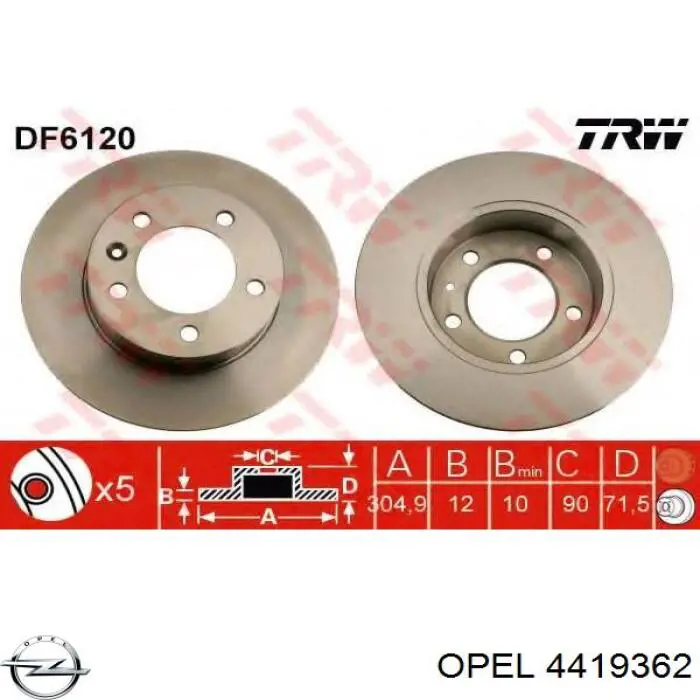 Задні дискові гальма Opel 4419362 ціна, від 51.31 USD