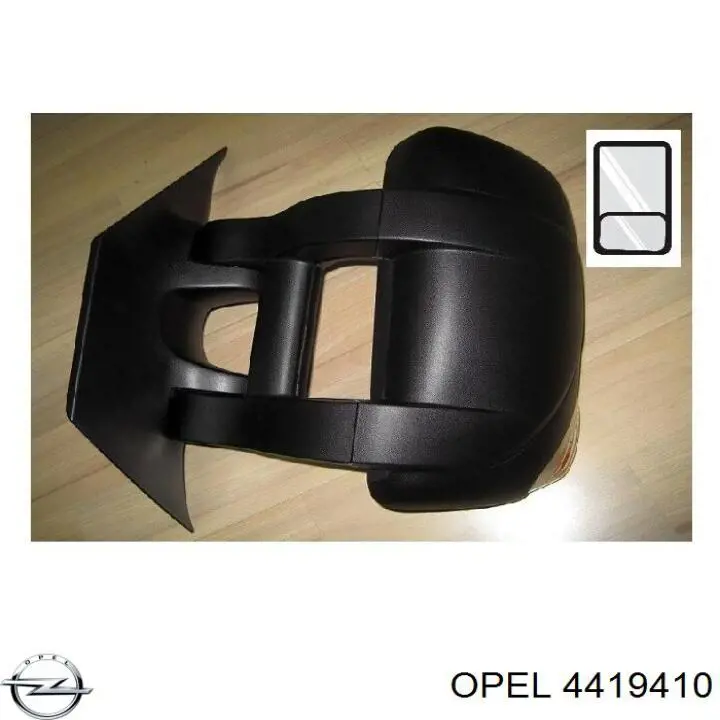 Ліве бічне дзеркало Opel 4419410 ціна, від 161.59 USD