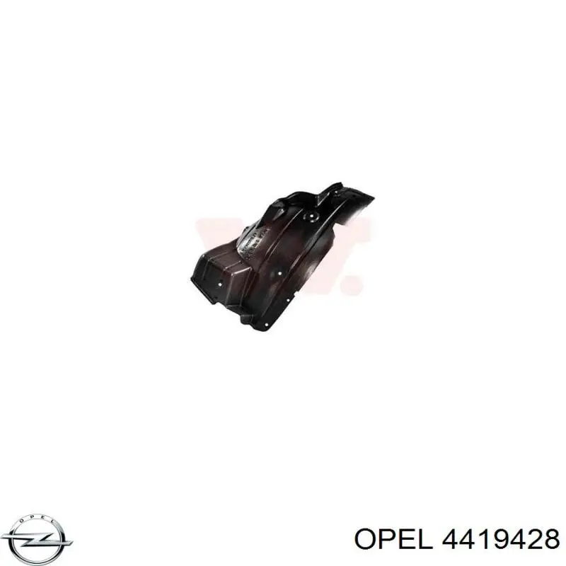 Купити FP5629392 FPS Підкрилок переднього крила, правий задній