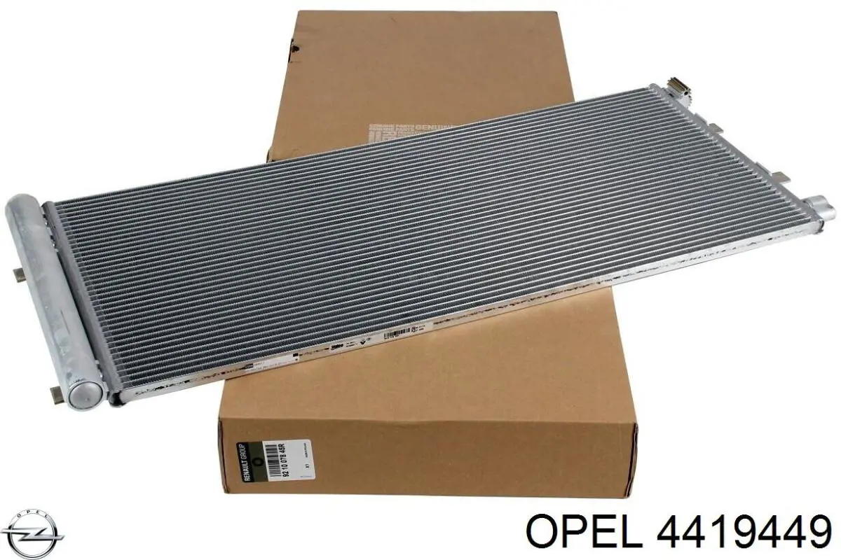 Конденсатор кондиціонера Opel 4419449 ціна, від 65.11 USD