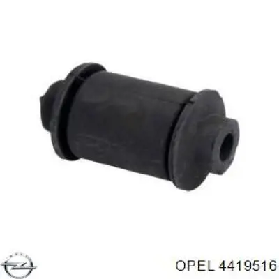 Серьга задньої ресори Opel 4419516 ціна, від 23.58 USD