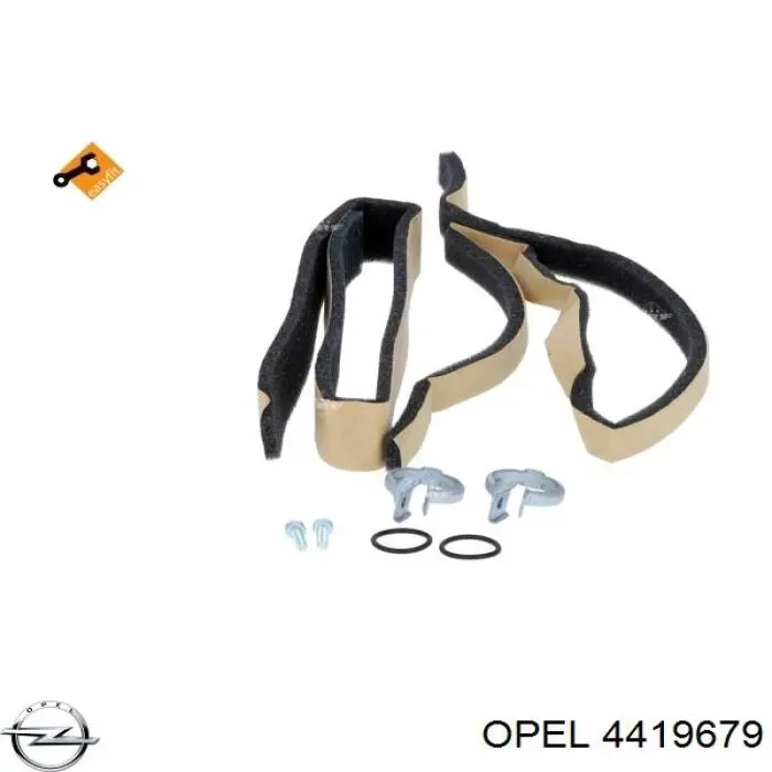 Радіатор пічки (обігрівача) Opel 4419679 ціна, від 36.66 USD