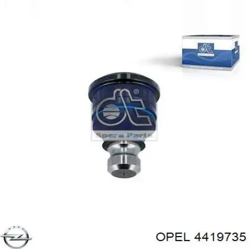 Трос перемикання передач, здвоєний Opel 4419735 ціна, від 89.88 USD