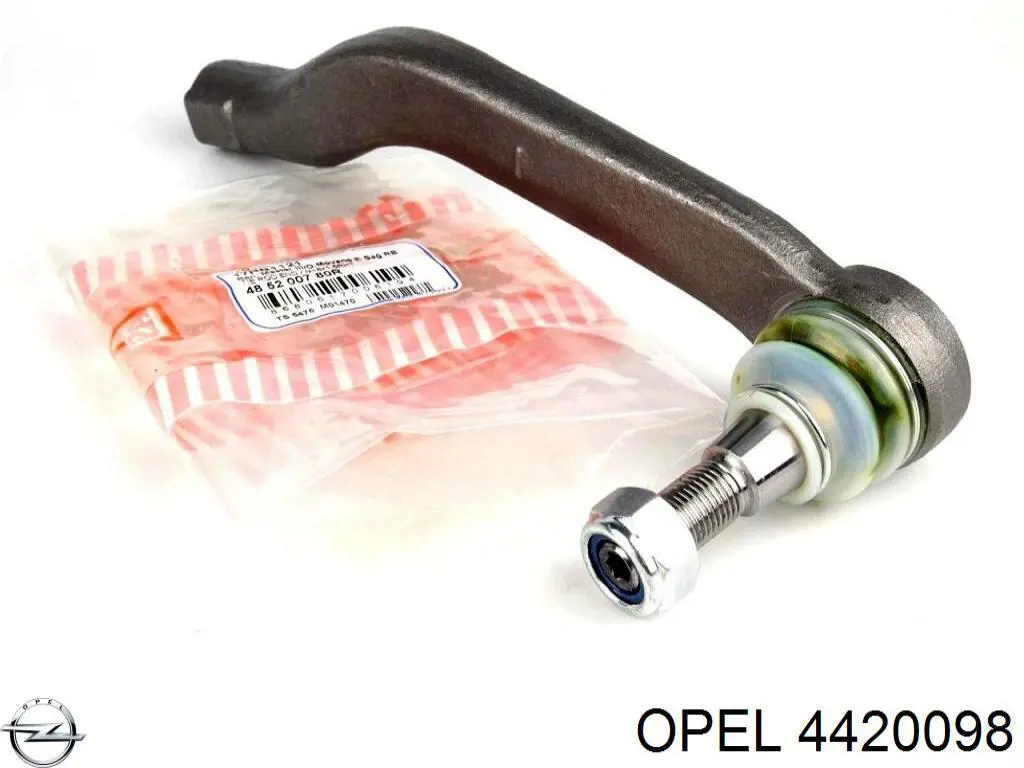 Наконечник рульовий Opel 4420098 ціна, від 21.45 USD