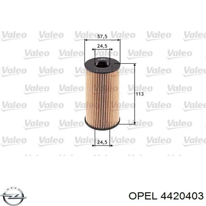 Купити 4420403 Opel Фільтр очищення масла відцентровий