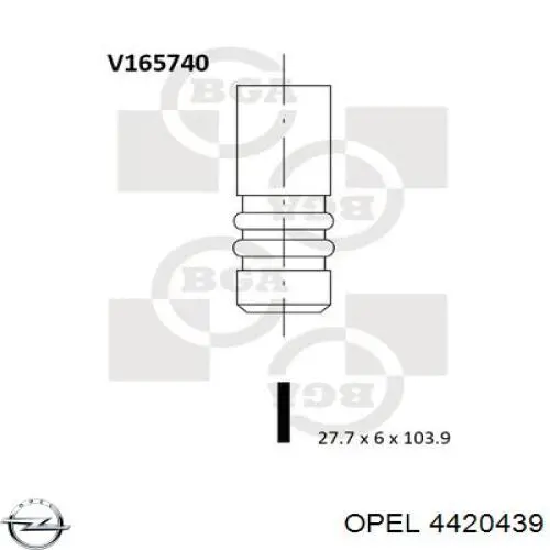 4420439 Opel клапан впускний