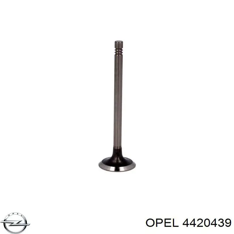 Клапан впускний Opel 4420439 ціна, від 7.15 USD