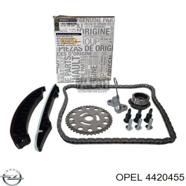 Ланцюг ГРМ, комплект Opel 4420455 ціна, від 161.37 USD