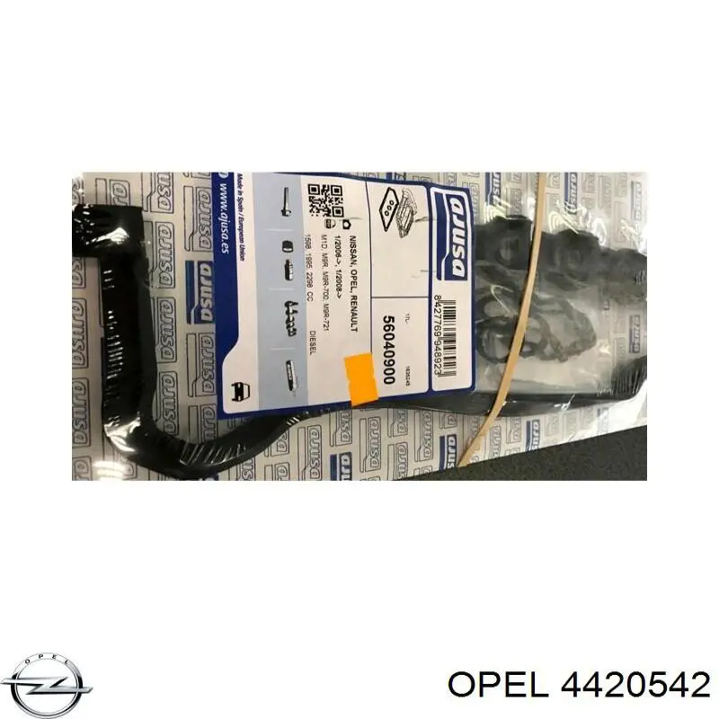 Купити 7701479111 Renault (RVI) Прокладка клапанної кришки двигуна, комплект