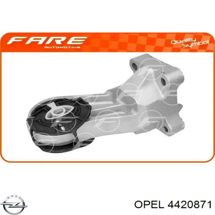 Подушка (опора) двигуна, права 4420871 Opel