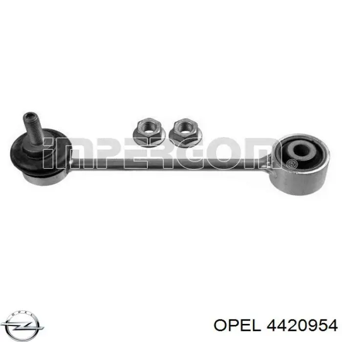 Купити 4420954 Opel Солдатик стабілізатора, заднього