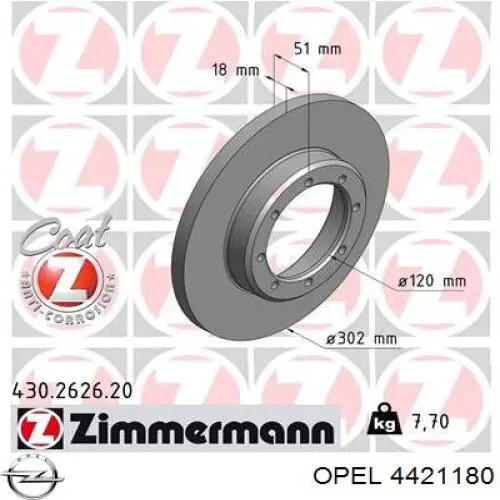 Купити 4421180 Opel Диск заднього гальма