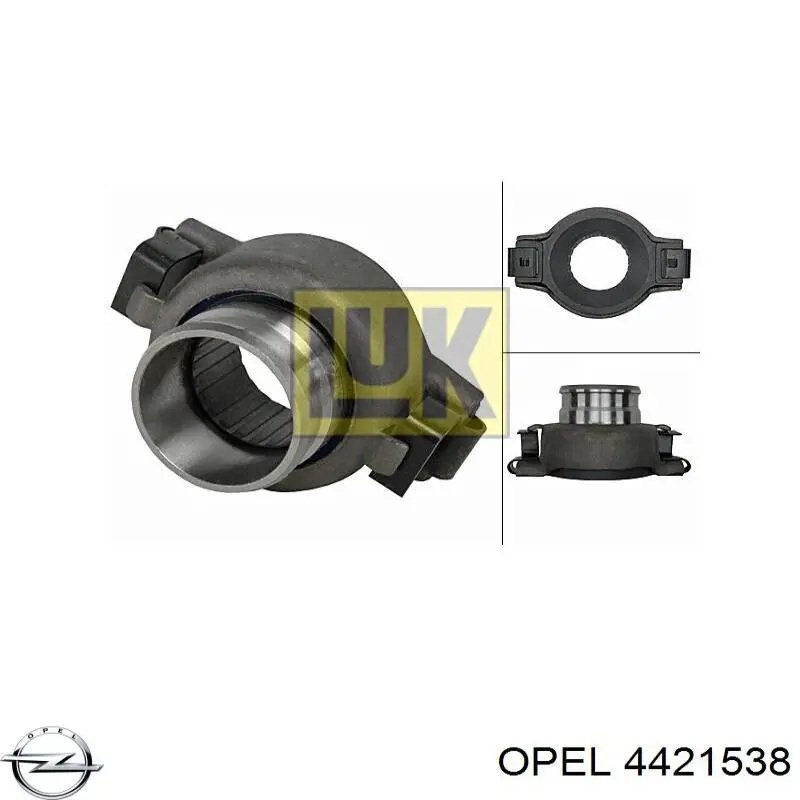 4421538 Opel комплект зчеплення (3 частини)