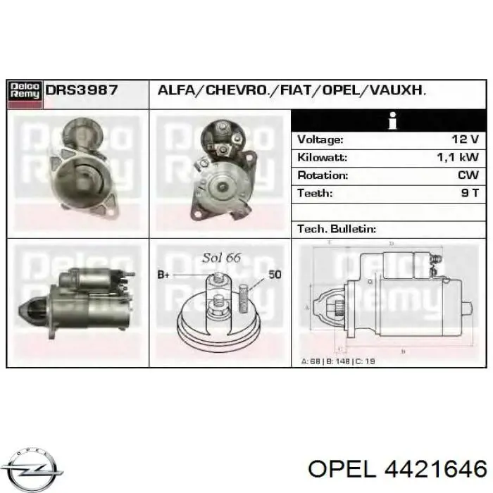 Купити 4421646 Opel Важіль передньої підвіски нижній, правий