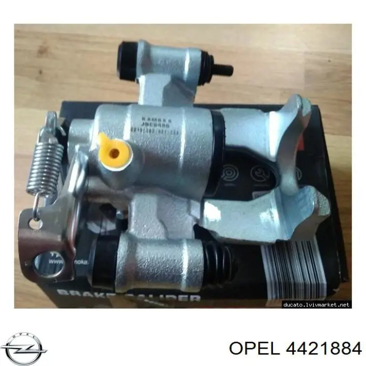 Цапфа передні праві Opel 4421884