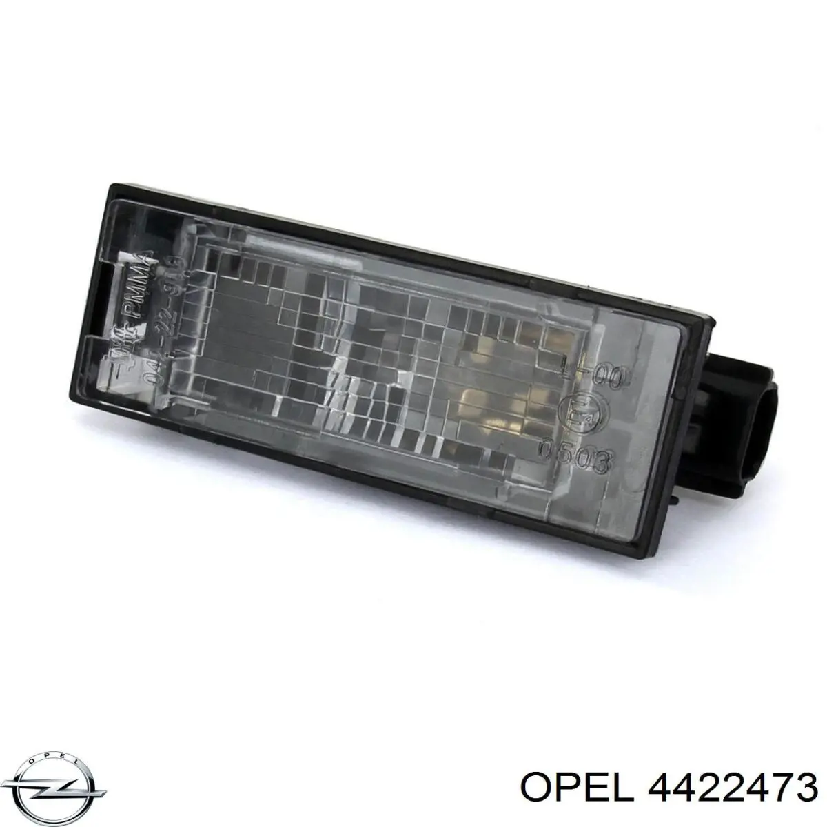 Купити 4422473 Opel Ліхтар підсвічування заднього номерного знака