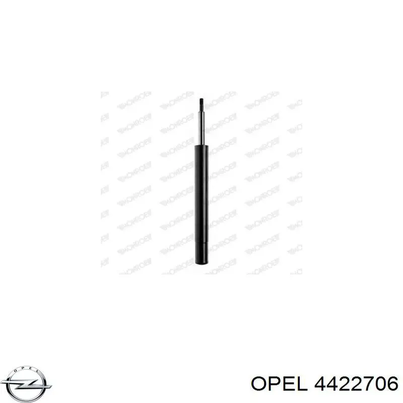 Подушка трансмісії (опора коробки передач) Opel 4422706 ціна, від 14.63 USD