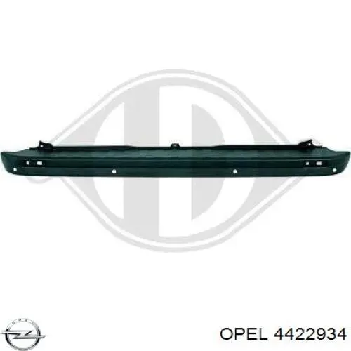 Купити 93868858 Opel Решітка переднього бампера, центральна
