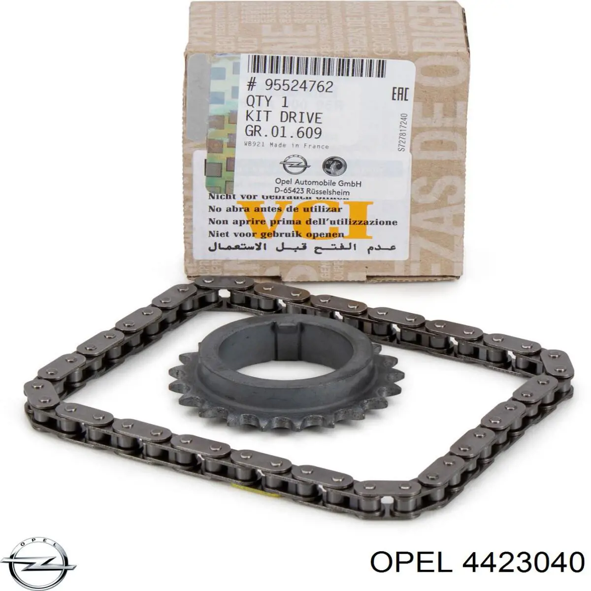  Opel 4423040 ціна, від 28.05 USD