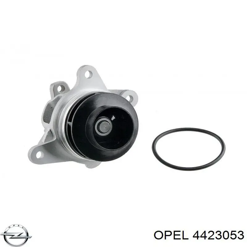 Помпа охолодження Opel 4423053 ціна, від 45.47 USD