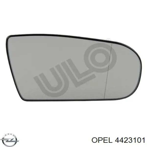Трубка датчика тиску вихлопних газів Opel 4423101 ціна, від 24.68 USD