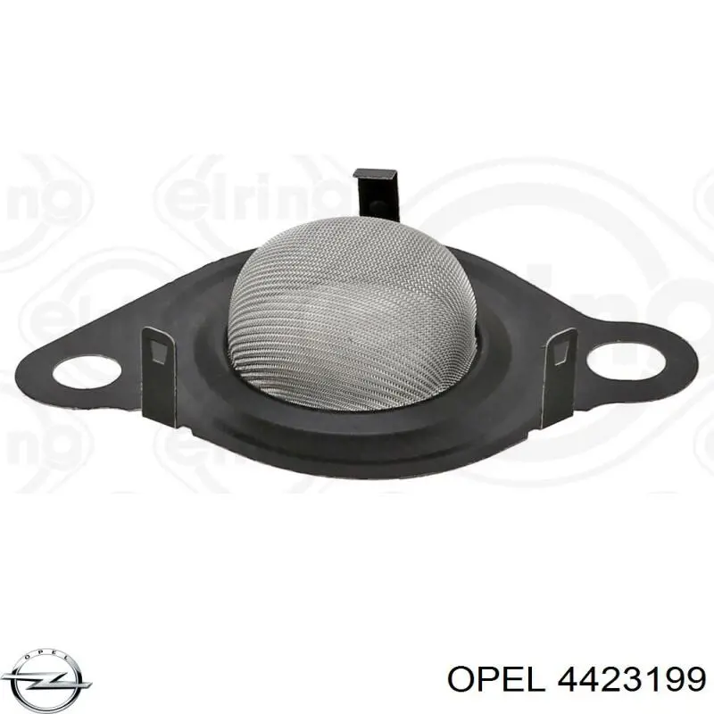 95518017 Opel Прокладка EGR-клапана рециркуляції