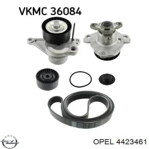 Помпа охолодження Opel 4423461 ціна, від 32.01 USD