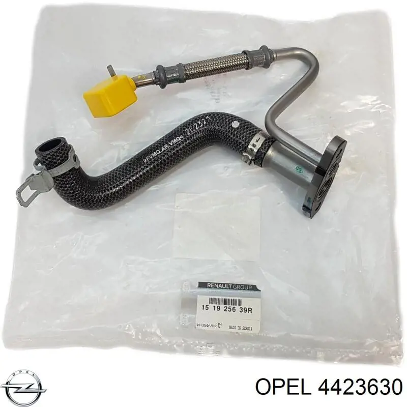 Трубка/шланг подачі масла до турбіни Opel 4423630 ціна, від 76.65 USD