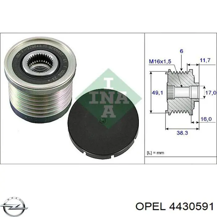 4430591 Opel генератор