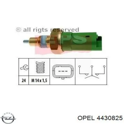 Купити 4430825 Opel Вмикач ліхтарів заднього ходу