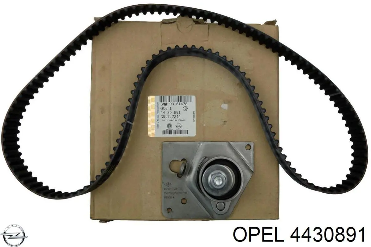 4430891 Opel комплект грм