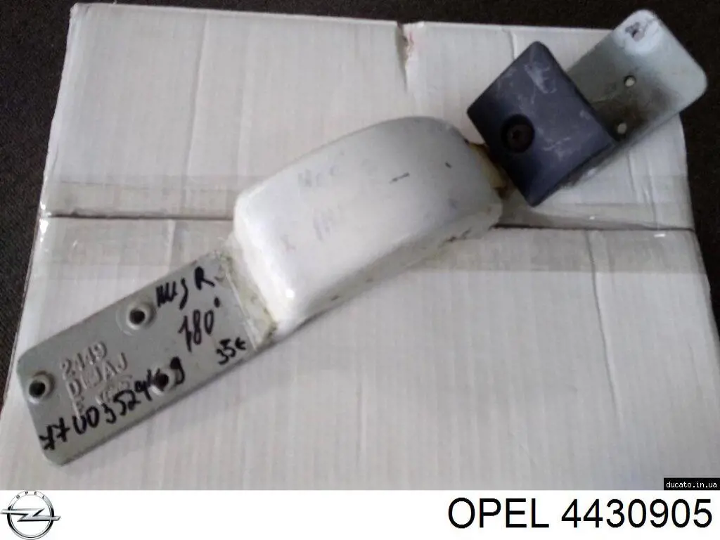 93161488 Opel Болти для шатунів