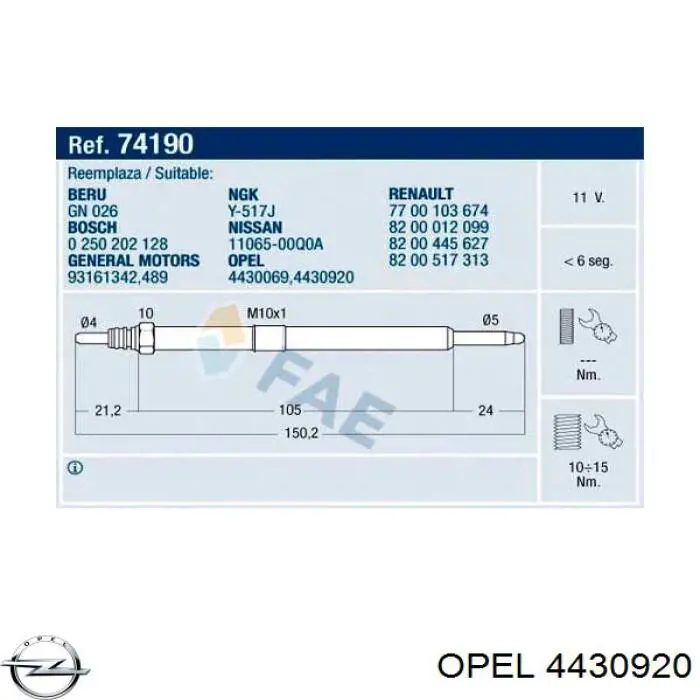 Свічка накалу 4430920 Opel