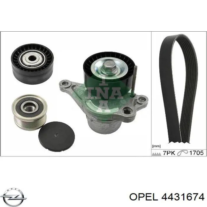 Ремінь приводний, агрегатів, комплект Opel 4431674 ціна, від 90.86 USD
