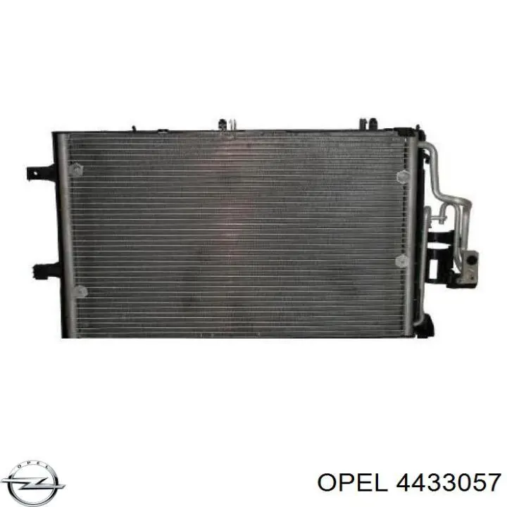 Стойка амортизатора передняя Opel 4433057 ціна, від 56.43 USD