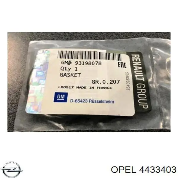  Opel 4433403 ціна, від 3.60 USD