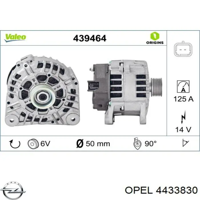4433830 Opel генератор
