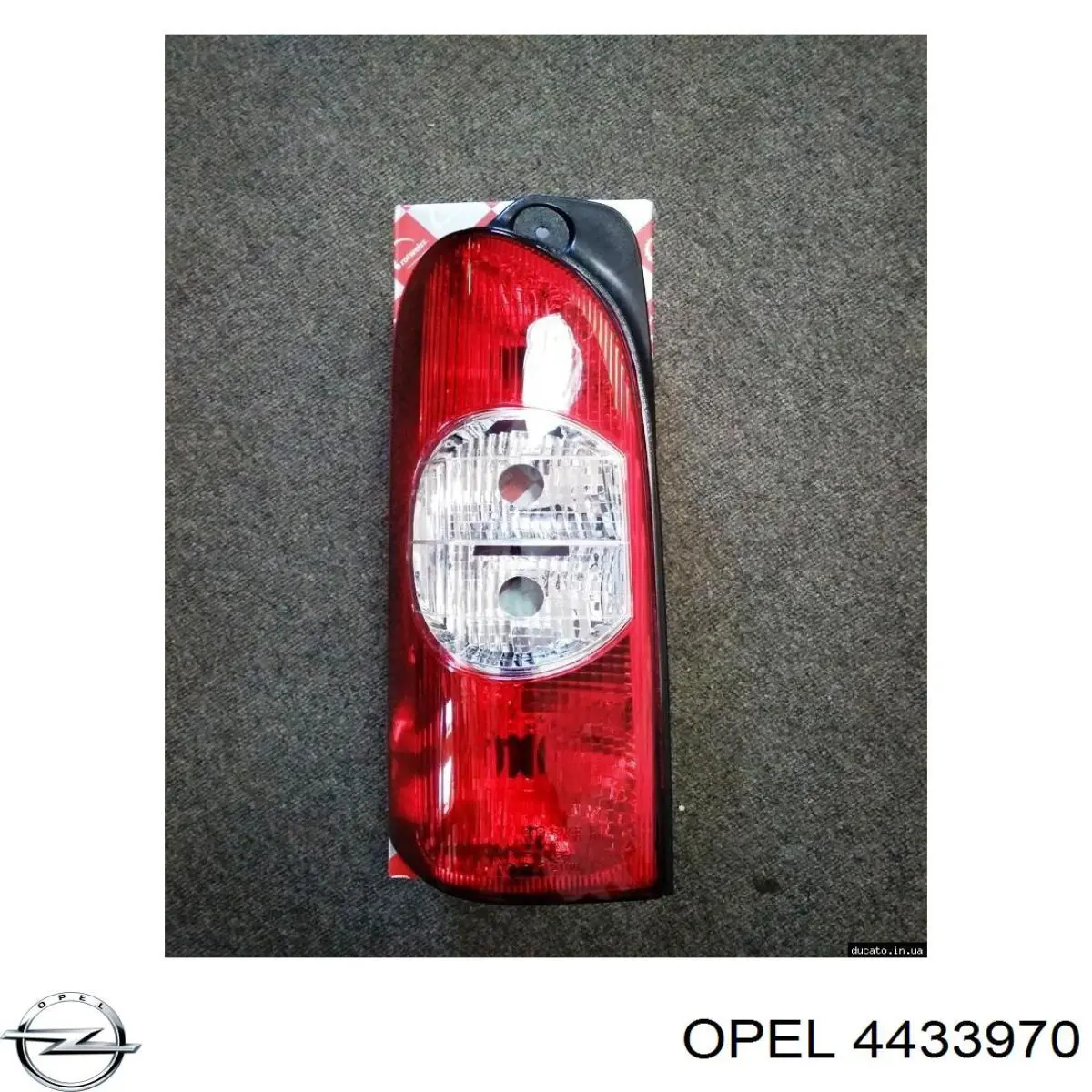 Помпа масляна Opel 4433970 ціна, від 92.42 USD