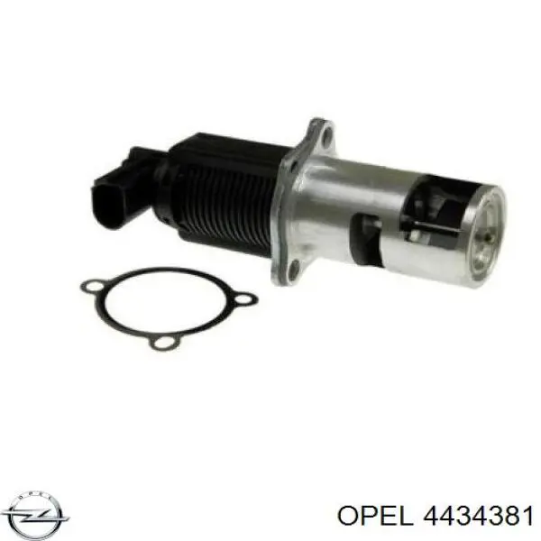 Купити 571822112008 Magneti Marelli Прилади управління системи рециркуляції