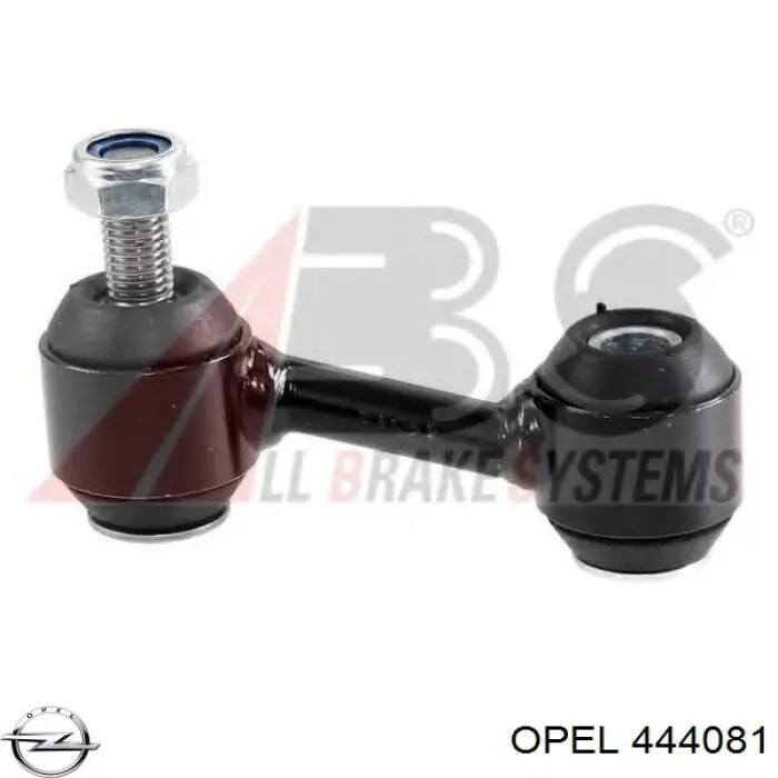 444081 Opel стійка стабілізатора заднього