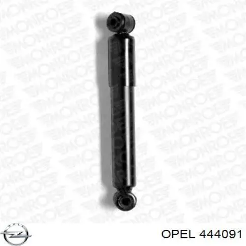 Купити 444091 Opel Опора стабілізатора